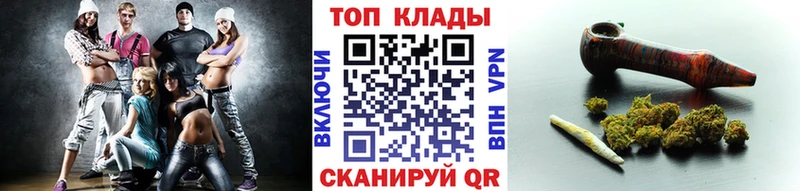 Что такое Махачкала Галлюциногенные грибы  Канабис  Alpha PVP  АМФ  COCAIN  Мефедрон  ГАШИШ 