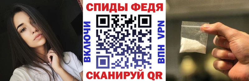 Amphetamine Premium  Махачкала 