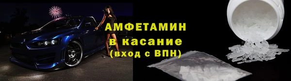 гидра Алзамай