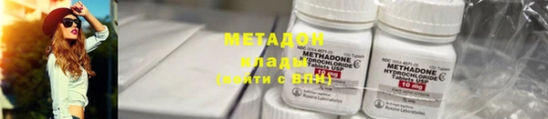 круглые Алексеевка