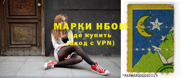 круглые Алексеевка