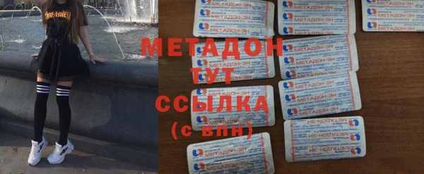 круглые Алексеевка