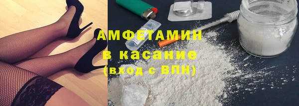 гидра Алзамай