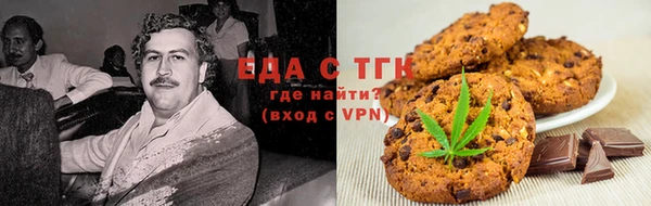 круглые Алексеевка
