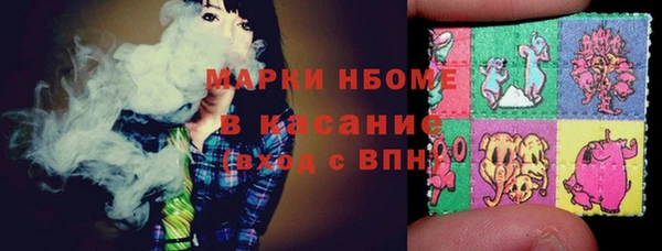 круглые Алексеевка