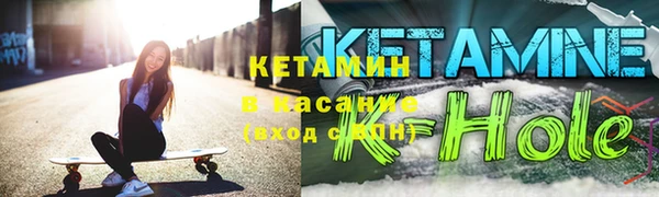 круглые Алексеевка