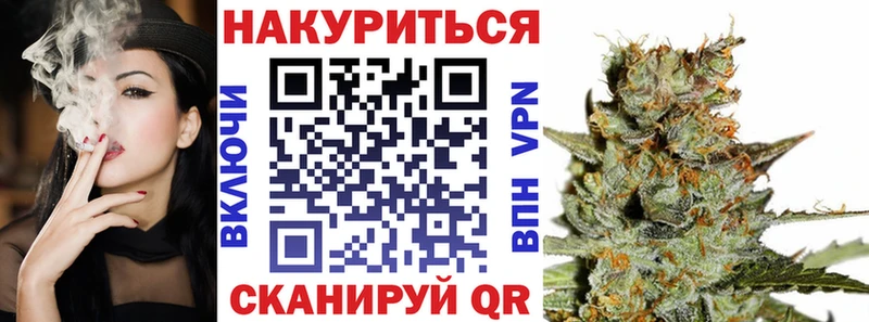 как найти закладки  Махачкала  Шишки марихуана THC 21% 